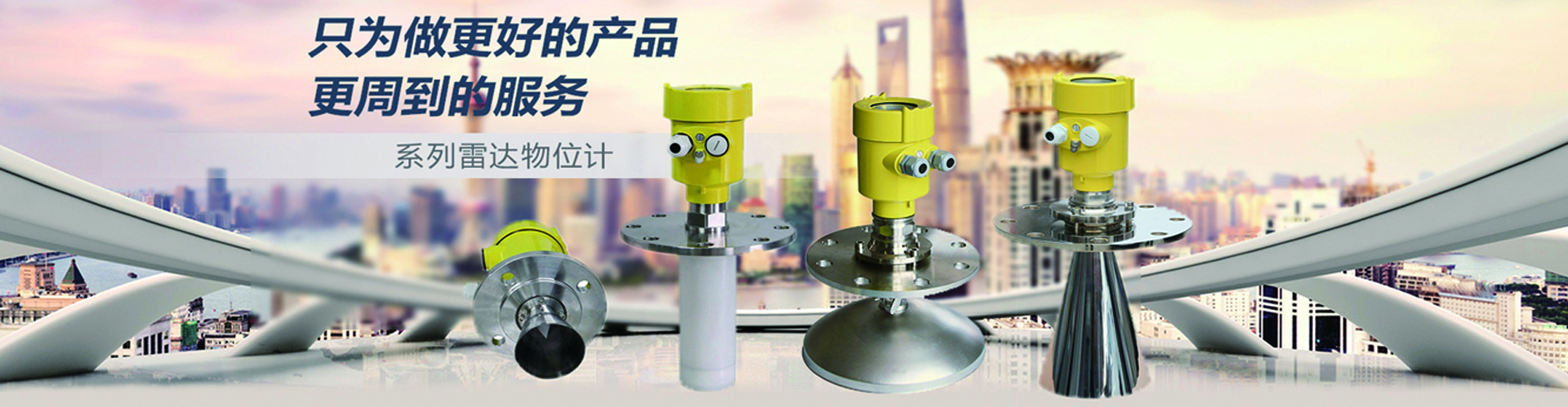 浙江吉盛機(jī)械有限公司